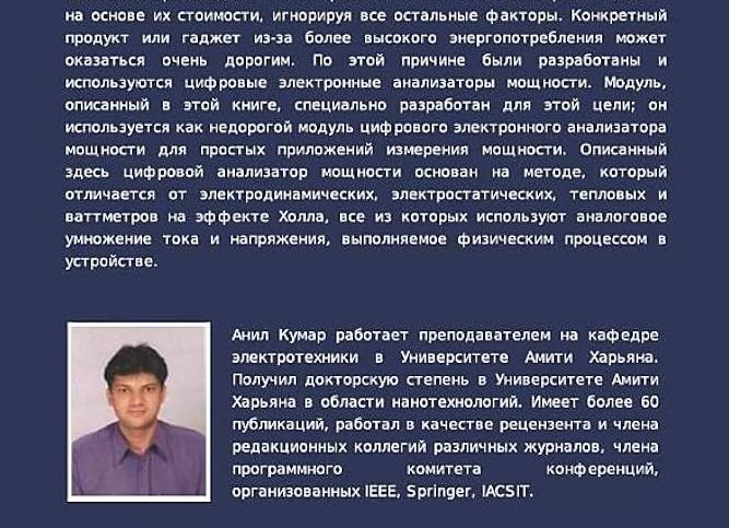5 правил общения в сети: проверьте, соблюдаете ли вы этикет