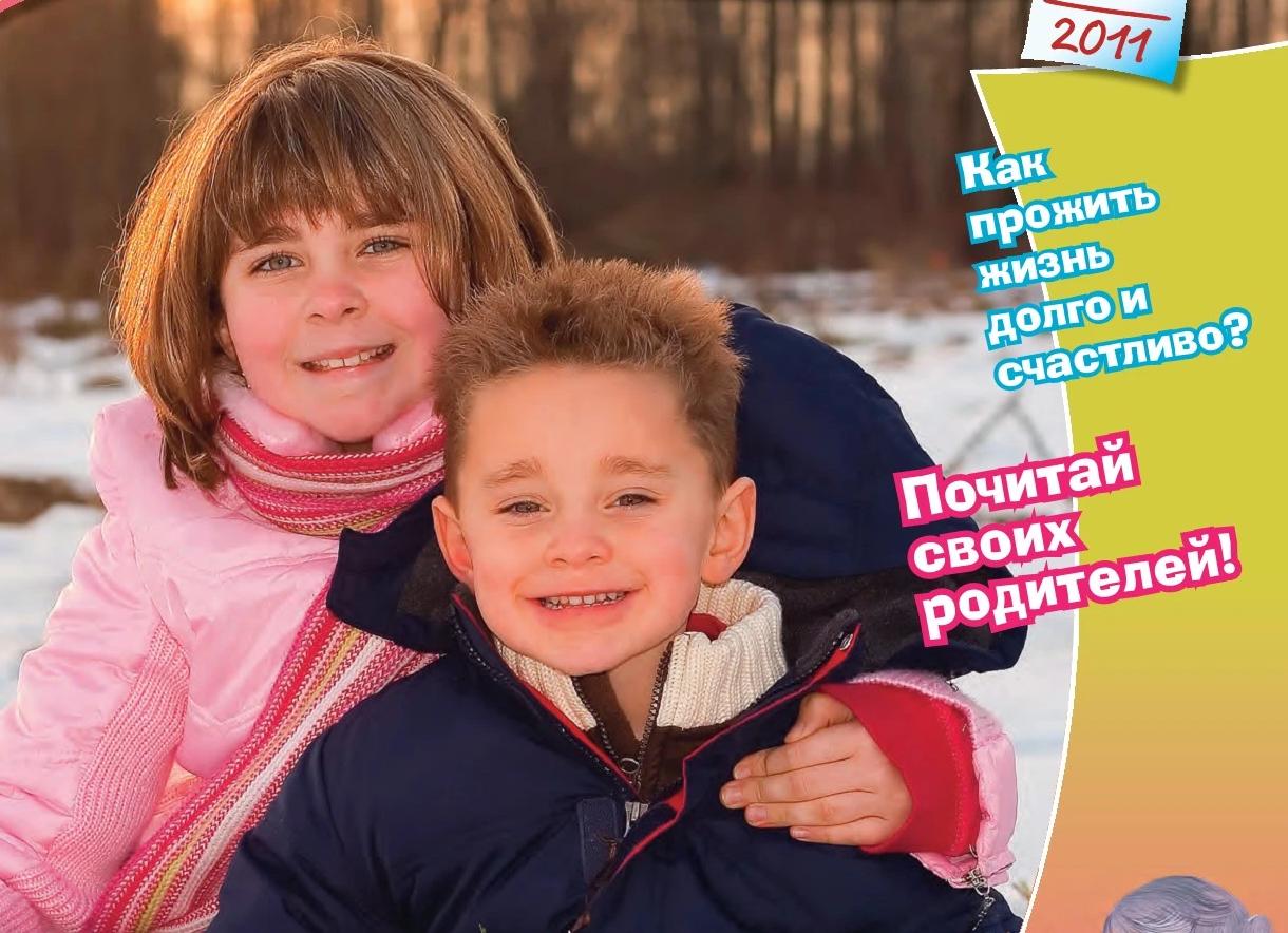 7 золотых хитростей для родителей школьника, чтобы не орать, когда он залипает в телефоне, не встаёт по утрам и не делает уроки сам