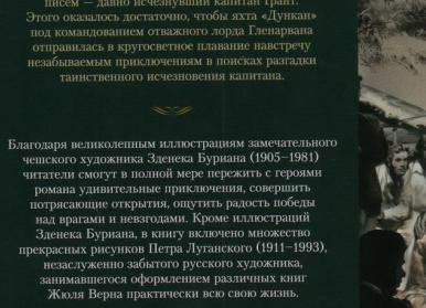 5 слов, в которых 63% россиян пишут лишнюю букву: пора перестать это делать