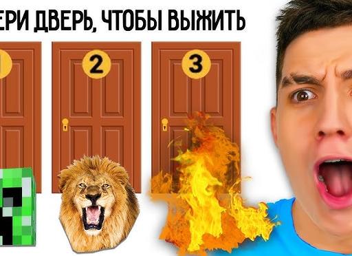 Интеллектуальный челлендж: разгадываем анаграммы 🔡