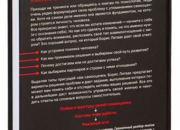 Вы грамотны на все сТо, если напишете 12 слов на букву 