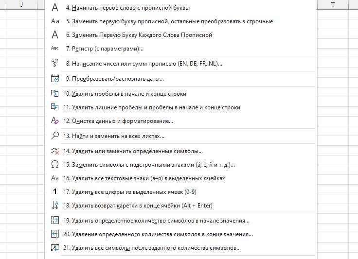 Дюжина слов на букву «Д» 🖋️ Сколько из них Вы напишете без ошибок?</p>
<p>Тест на грамотность