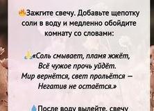 10 слов, связанных с едой: хватит говорить их с ошибками