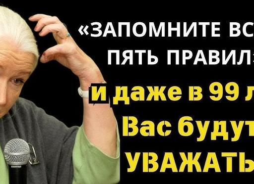 В ясном уме до 100 лет: пять простых упражнений для тренировки мозга и внимательности.</p>
<p>Попробуйте не ошибиться