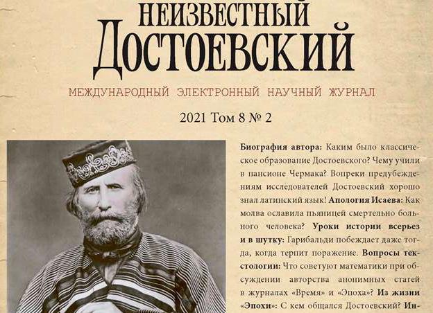 Тест: повторяем правописание трудных слов, которые будут на ЕГЭ.</p>
<p>Сможете написать все без ошибок?