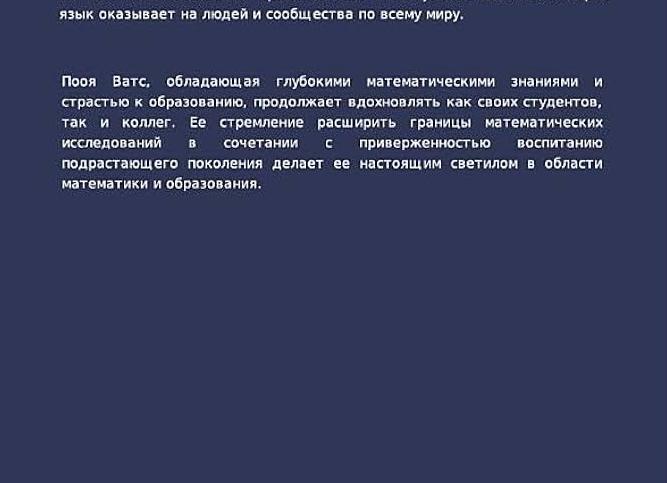 Тест: расставляем запятые в предложениях из ЕГЭ.</p>
<p>Сможете не допустить ошибку?