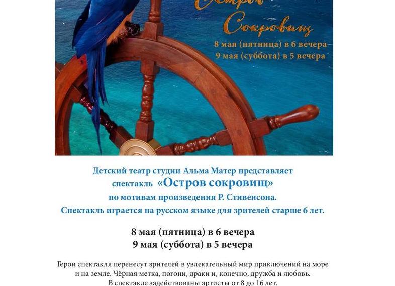 Оценка 