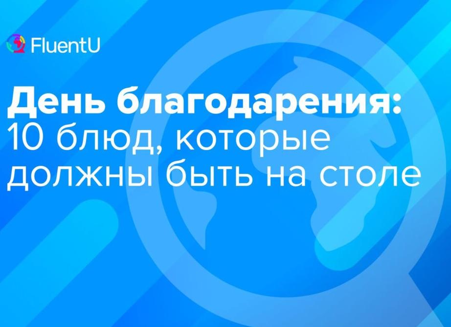 10 глаголов, в которых вы делаете ошибку, не подозревая об этом. Тест на грамотность