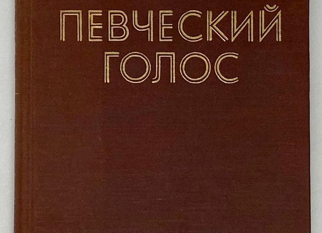О двойках по музыке, изучении в программе песен Шамана и других школьных новостях и нововведениях