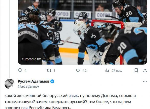 7 фразеологизмов, которые исковеркали, но этого почти никто не заметил