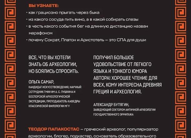 Вы профи в лингвистике, если найдёте одно существительное сразу ко всем прилагательным ✅ Лингвовикторина
