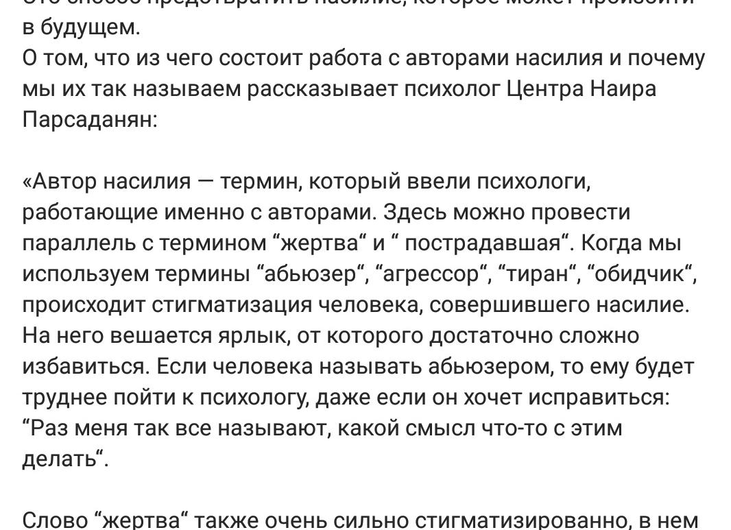 7 слов, которые мы употребляем почти каждый день, но делаем это с ошибками: грамотность в быту тоже важна