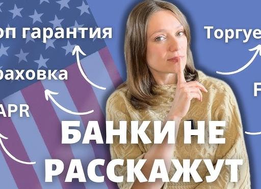 3 секрета слова жалюзи, которые вас удивят и помогут запомнить правильное ударение