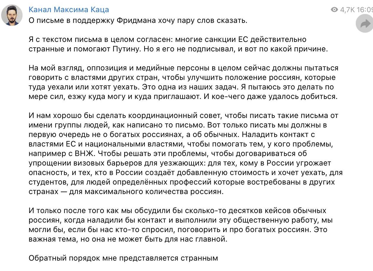Слова, которые делают нас богатыми, но в то же время могут обнаружить нашу глупость