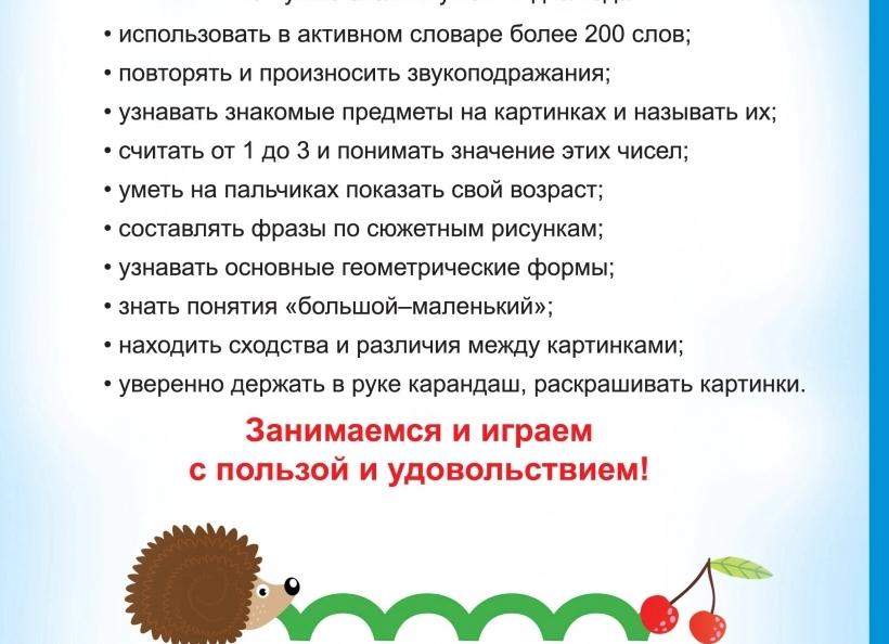 5 красивых фраз: как понять, что вами манипулируют, когда говорят комплименты