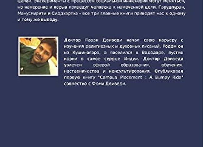 Это шедевры школьных сочинений: отрывки из тетрадей и ответов у доски, которые рассмешили учителя