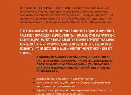 9 известных слов, которые вы часто говорите неправильно