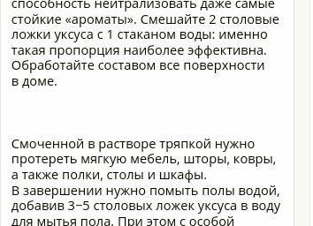 5 фраз, которые легко испортят впечатление о вас: не надо так говорить