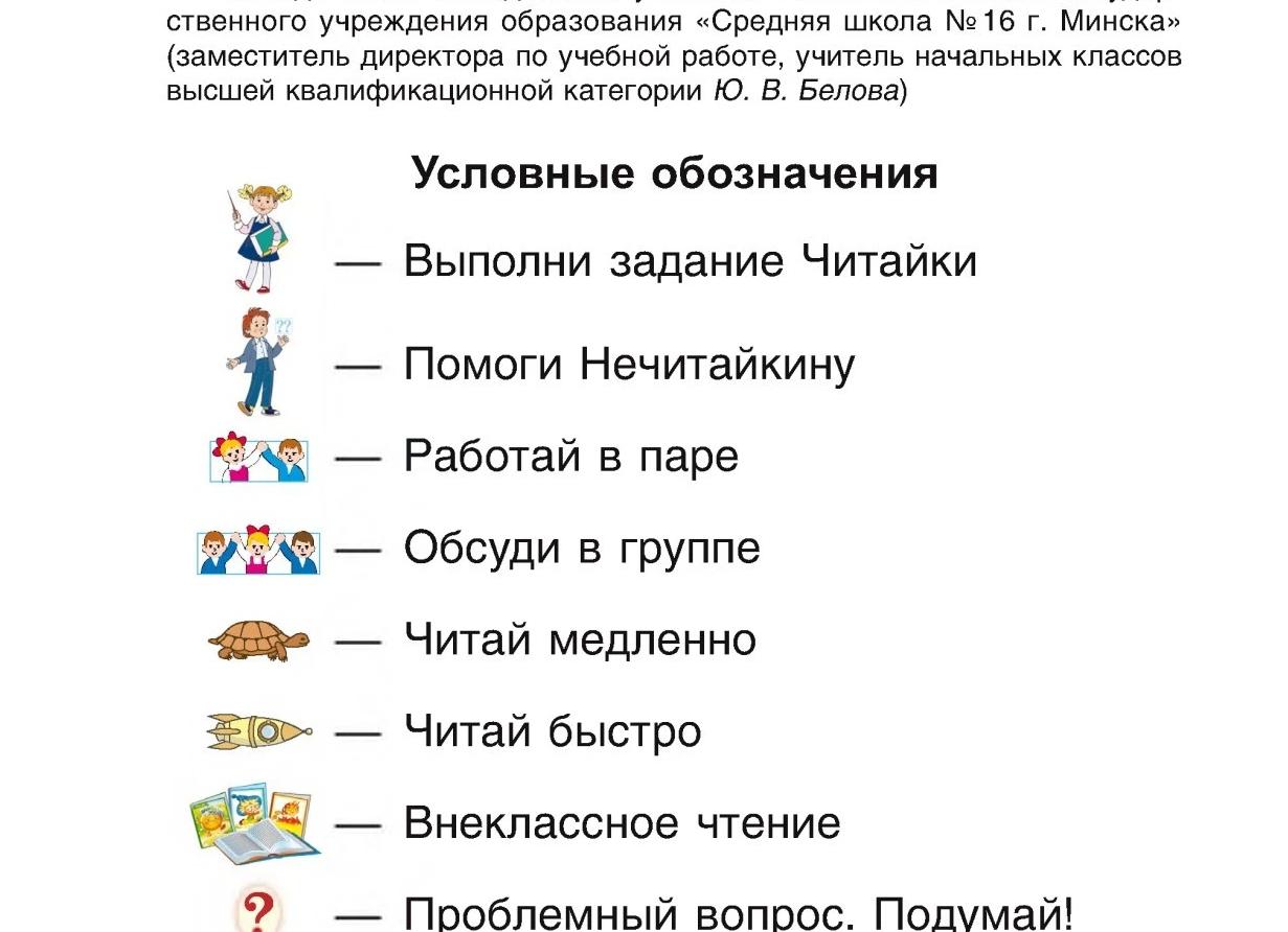 От авоськи до юнната: лингвистическое путешествие в СССР длиной в 13 слов