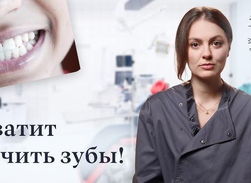 Кто точит лясы, а кого и калачом не заманишь: история появления фразеологизмов в речи