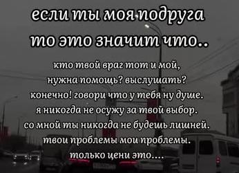 Только те, у кого нет проблем с запятыми, сдают этот тест на 6\7. А у Вас получится?</p>
<p>Проверьте себя