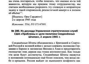 2 крылатые фразы, которые часто используют как шутку, но они имеют невеселое происхождение