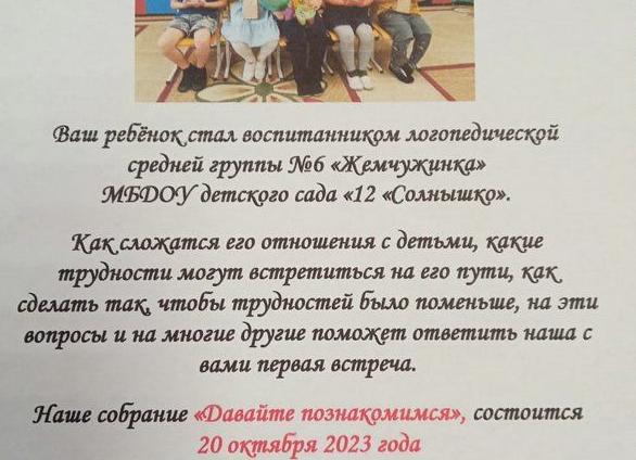 Почему наши папы на родительских собраниях — такая редкость? 12 комиксов с раздражающими стандартами про мам и пап